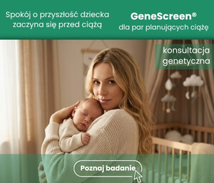GeneScreen